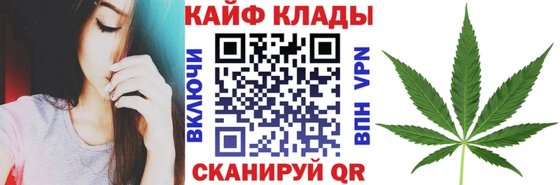 Купить наркотик аптеки Новый Оскол ГАШ  СК  Мефедрон  Cocaine 