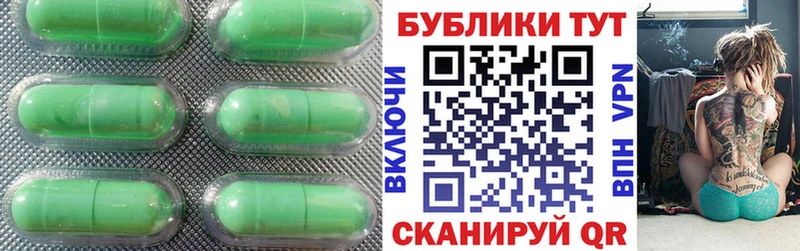 как найти закладки  Новый Оскол  Экстази DUBAI 