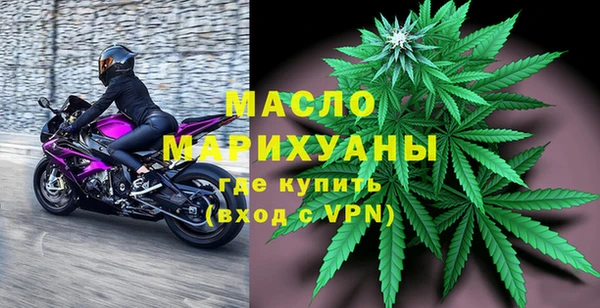 меф VHQ Армянск