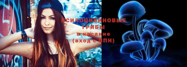 меф VHQ Армянск