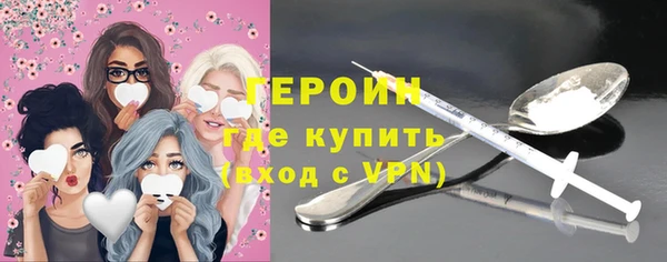 мяу мяу мука Арсеньев