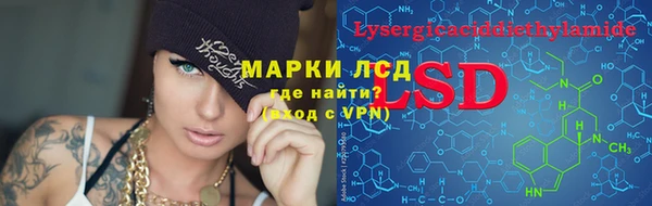 меф VHQ Армянск