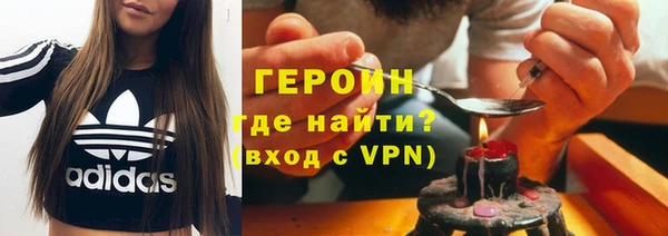 мяу мяу мука Аркадак