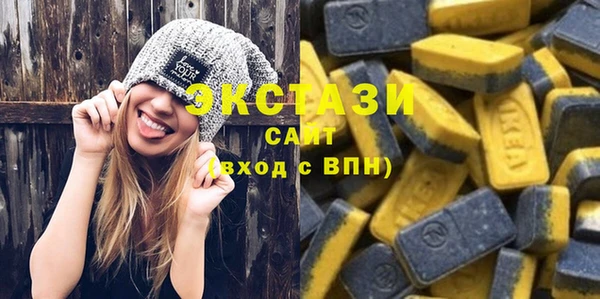 меф VHQ Армянск