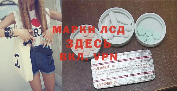 меф VHQ Армянск