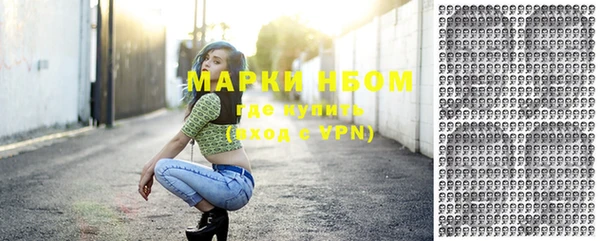 мяу мяу мука Арсеньев