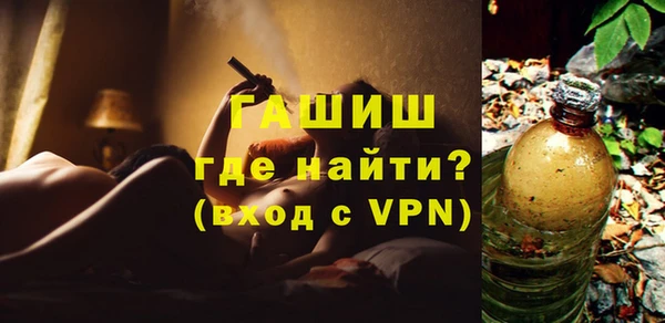 мяу мяу мука Арсеньев