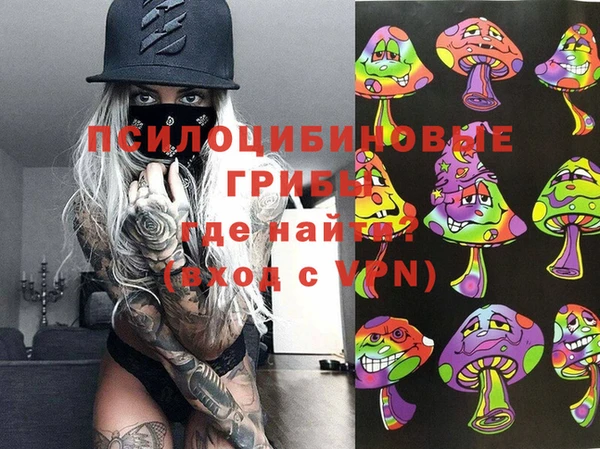 меф VHQ Армянск