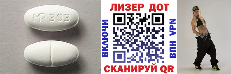 LSD-25 экстази ecstasy  Новый Оскол 