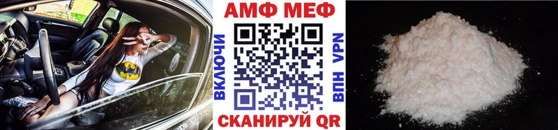 Первитин кристалл  даркнет какой сайт  Новый Оскол 