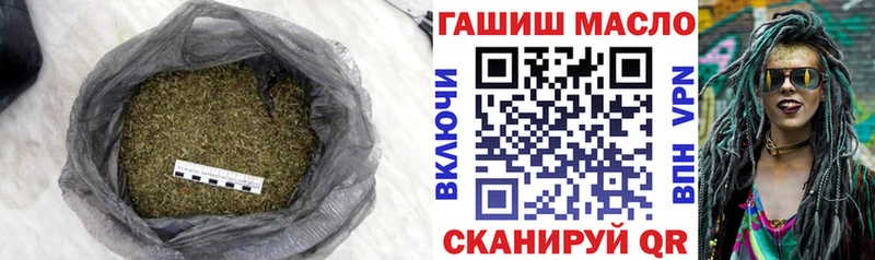 Дистиллят ТГК жижа  Новый Оскол 